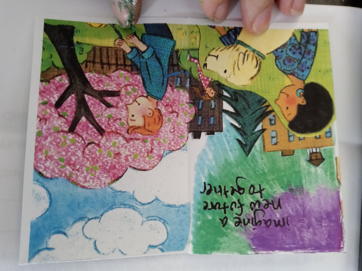 Papercraft: Handmade Zines